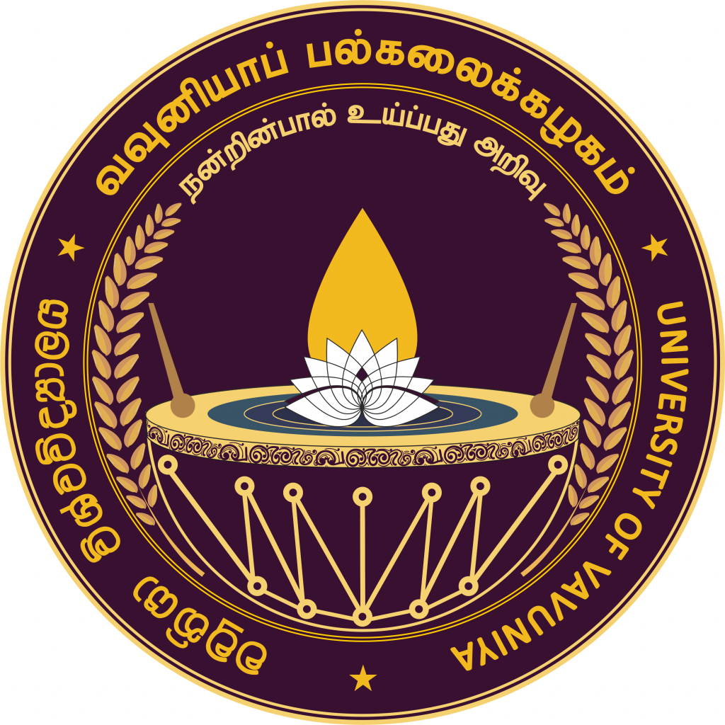 University Logo